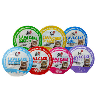 Lava Cake for Cats