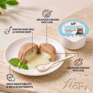 Lava Cake for Cats